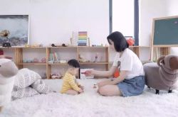 (使用手册)宿迁客服_哔哩哔哩-2